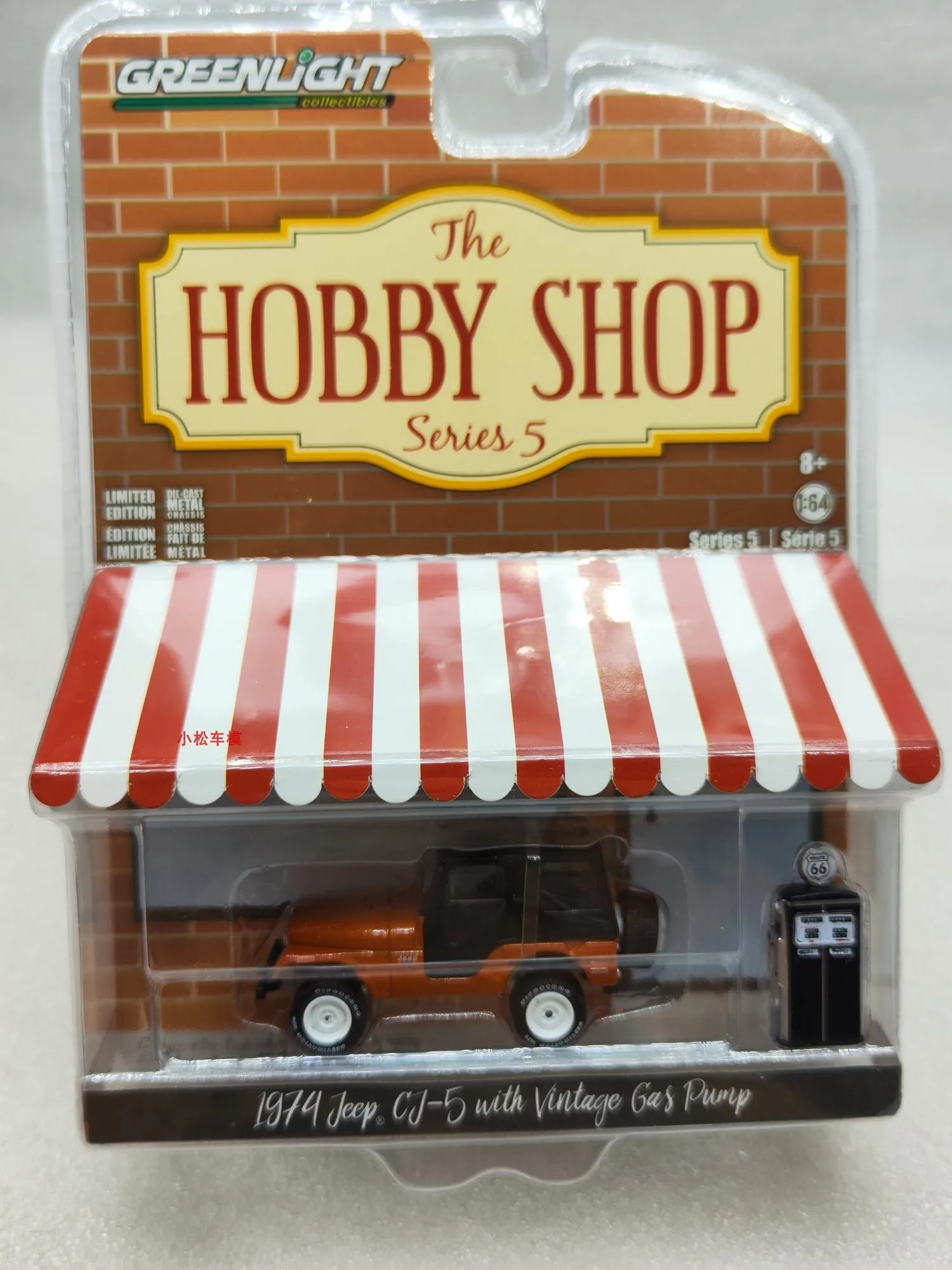 

1: 64 1974 Jeep CJ-5- Copper metal with old-fashioned air pump Diecast Metal Alloy Model Car Toys For Gift Collection