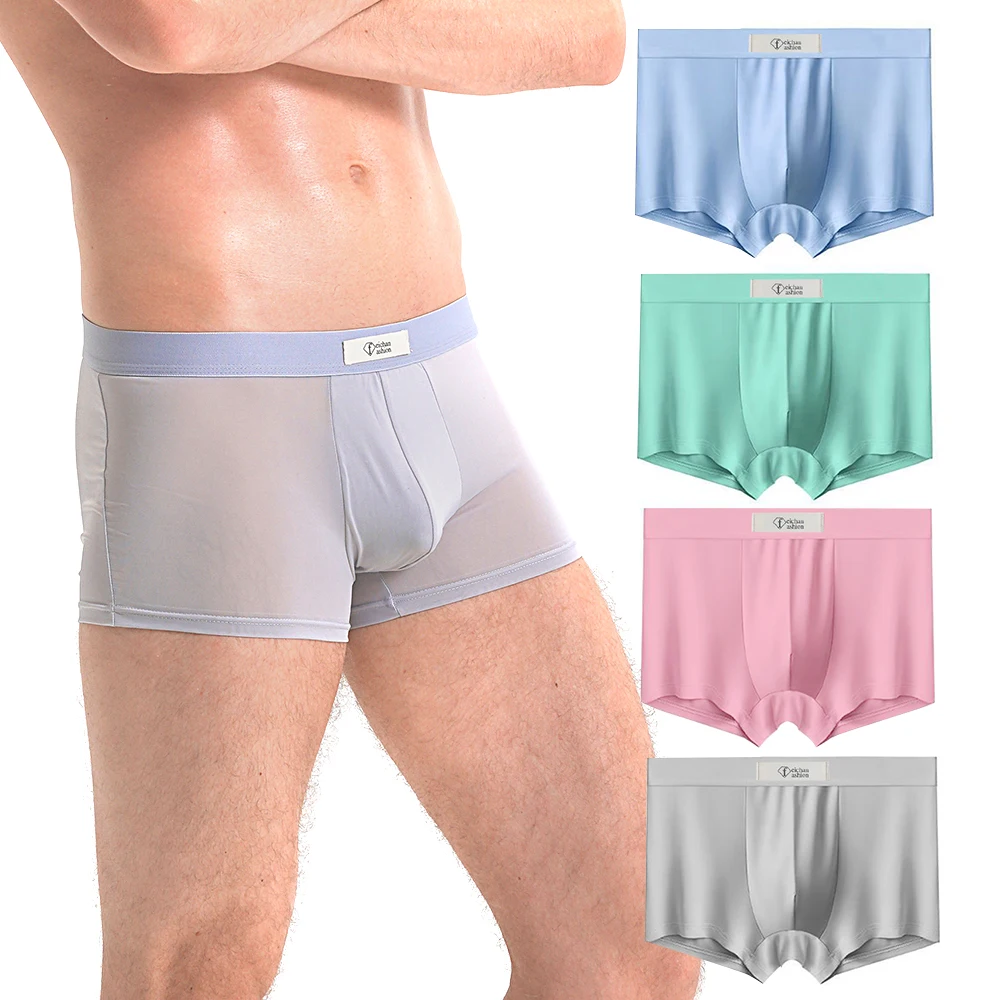 Kailas Breathable quick dry Boxers Underwear Men's –