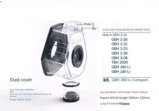 BOSCH 1600A01M9V 집진기 먼지 커버는 진공 청소기 부품으로 내구성이 뛰어나고 효율적인 청소를 제공합니다.