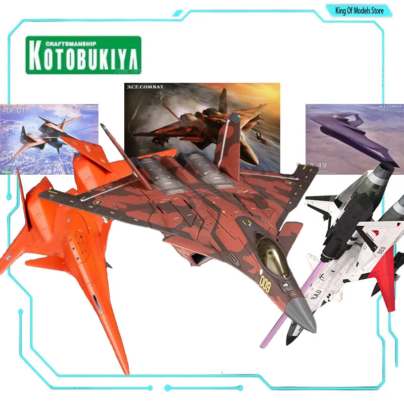 Kotobukiya Original Model Kit 1/144 CFA-44 X-49 ADFX-01 ACE
