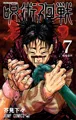 A6-22-3