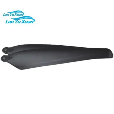 

High Quality 40 inch Carbon fiber Propellers for XAG XP2020 Agriculture drone