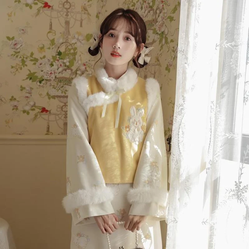 

Cheongsam Young Girly Element Embroidered Dress Plush Vest Two-piece Set Hanfu