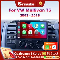 Autoradio Android pour Volkswagen Multivan T5 2003-2015, Navigation, Lecteur Multimédia, Stéréo, GPS, 4G+WiFi, DSP, Carplay Auto 1