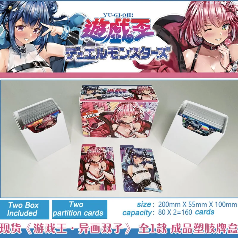 

Ю-Ги-о! OCG PTCG торговые карты колода коробки Yugioh фигурка зло★Двойные карточки для косплея из жесткого пластика Коллекционная коробка 160 +