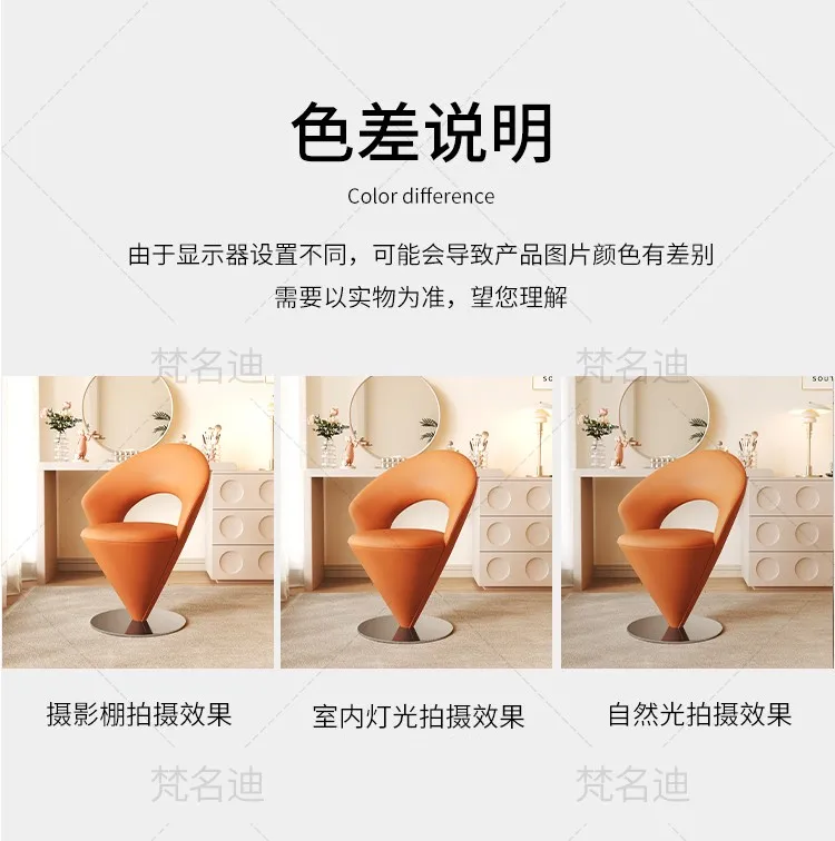 Italian Light Luxury High-end Dressing Stool Girls Bedroom Special Dressing Stool Designer Creative Cream Style Princess Chair