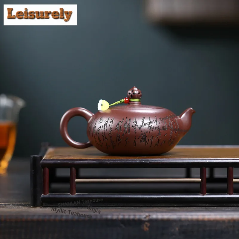 230ml Aesthetic Yixing Purple Clay Teapots Handmade Xishi Pot Raw Ore Zhu Mud Kettle With Infuser Chinese Zisha Teaset Supplies