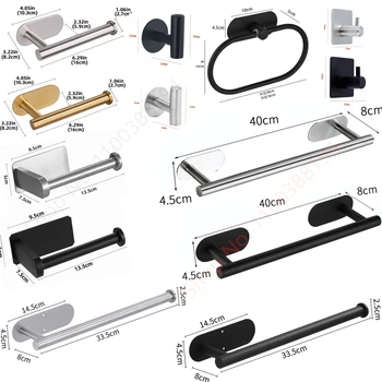 화장실 수건 종이 벽걸이 홀더, 접착식 블랙 실버 주방 롤 종이 스탠드, 냅킨 랙, 욕실 액세서리, WC 1 개