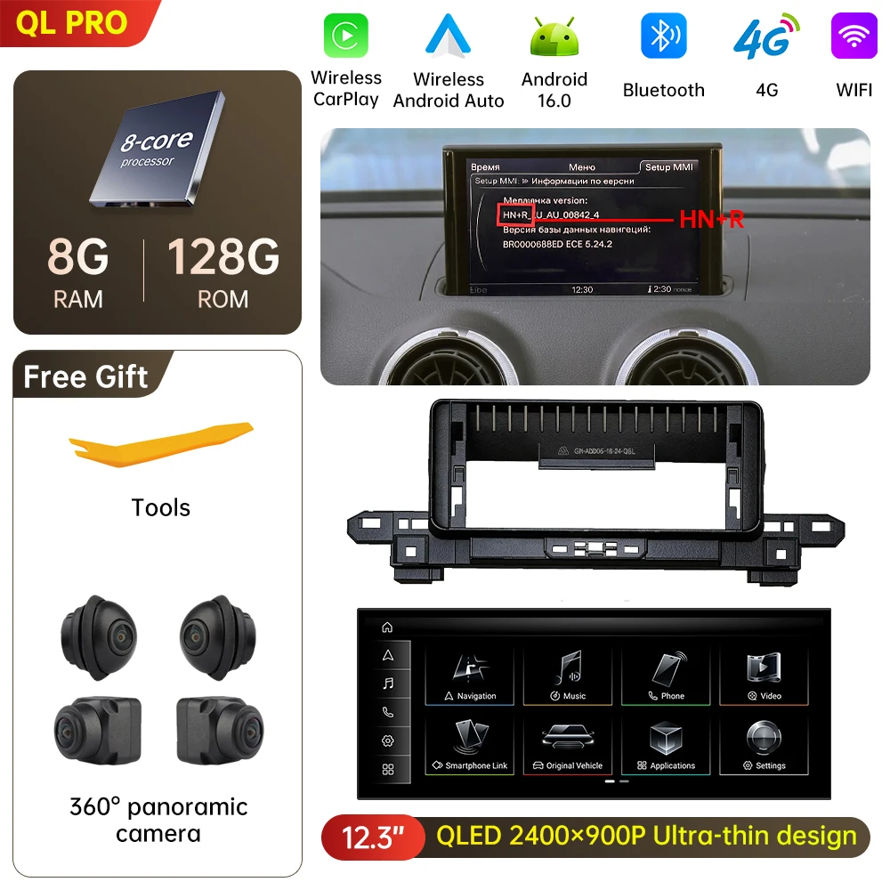 R 8G 128G 360C