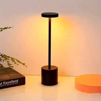 Adjustable Touch Table Lamp 2