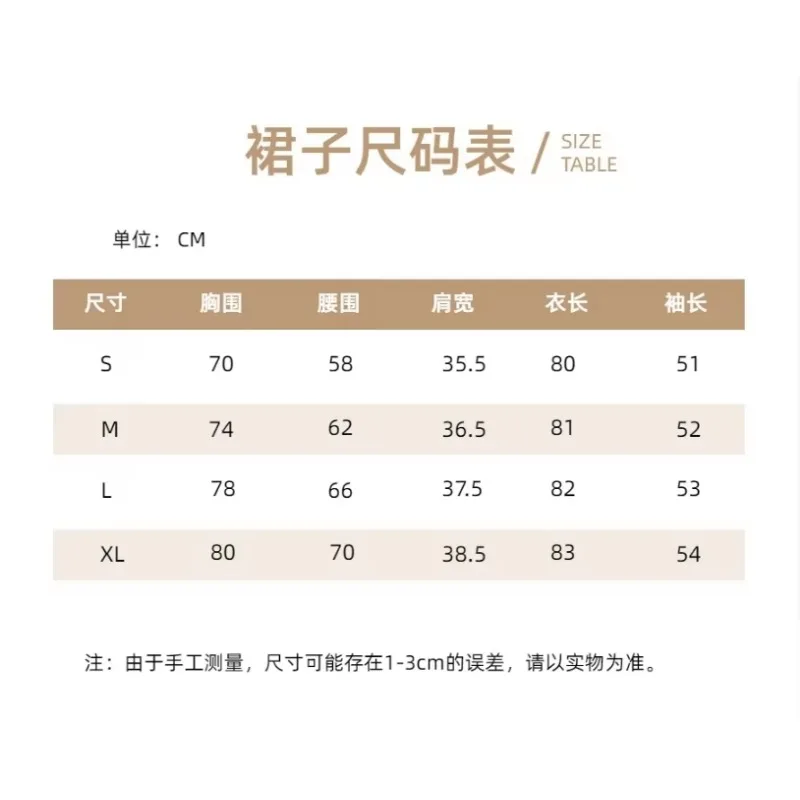 Pad Yoga Set Clothes Women Long Sleeve Tennis Anti Shorts Skirt Breathable Quick-Drying One-Piece Jumpsuit Dress Golf Wear