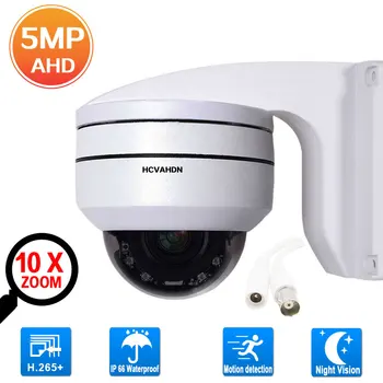 Face Detection 5MP AHD PTZ Dome Camera BNC esterno impermeabile 10X Zoom telecamera di sorveglianza di sicurezza analogica H.265 CCTV DVR Cam