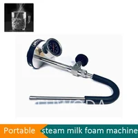 Portable Detachable Camping Mocha Kettle Milking Machine Update Cow Grandma Bubble Blower Suitable for Steam Milk Foam Machine 1