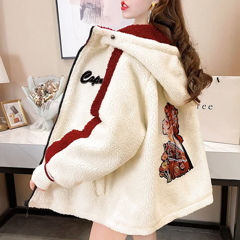 Lamb Plush Coat Outerwear Ladies Plus Velvet Thick Warm Overcoat Women 2021 New Autumn Winter Fashion Embroidery Hooded Jacket