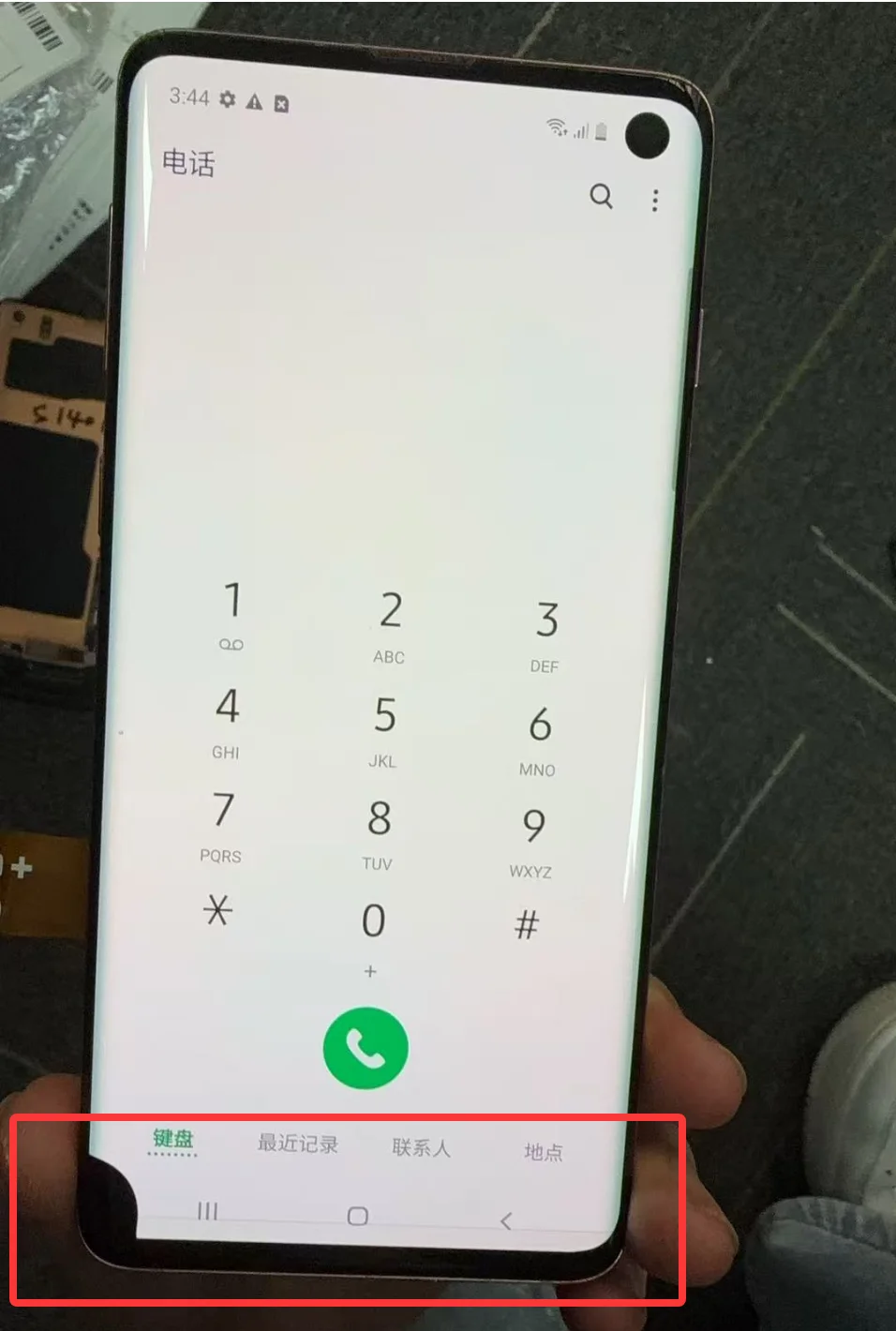 Display For s10 Screen Dot For Samsung S10 G973F G973U LCD