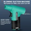 120000RPM/130000RPM Brushless Jet Fan High Power Turbofan Dust Blower Compressed Air Duster 3 Speed Blowing-suction Air Blower 3