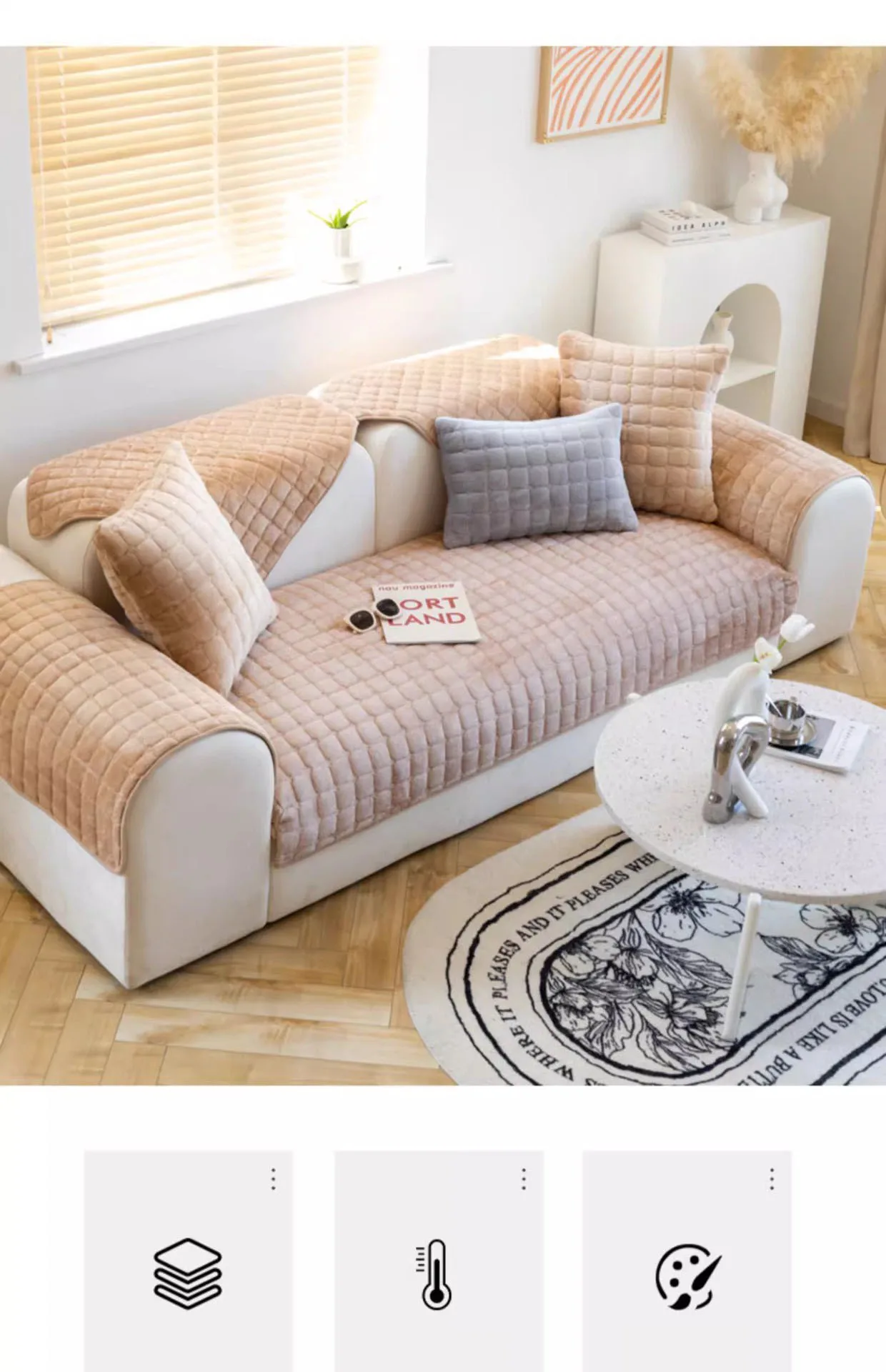 Plush Plaid Sofa Cushion Image 5