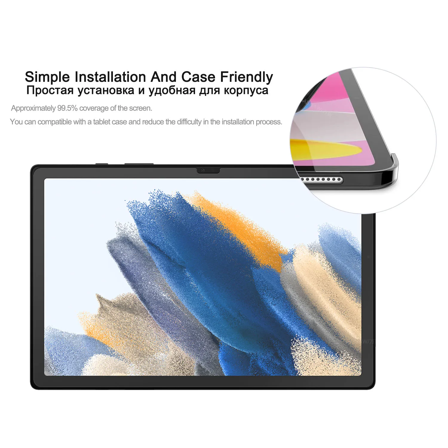 Ｚ   A8  ũġ  HD ȭ  ũ ȣ, 10.5 ġ SM-X200 SM-X205, 2 