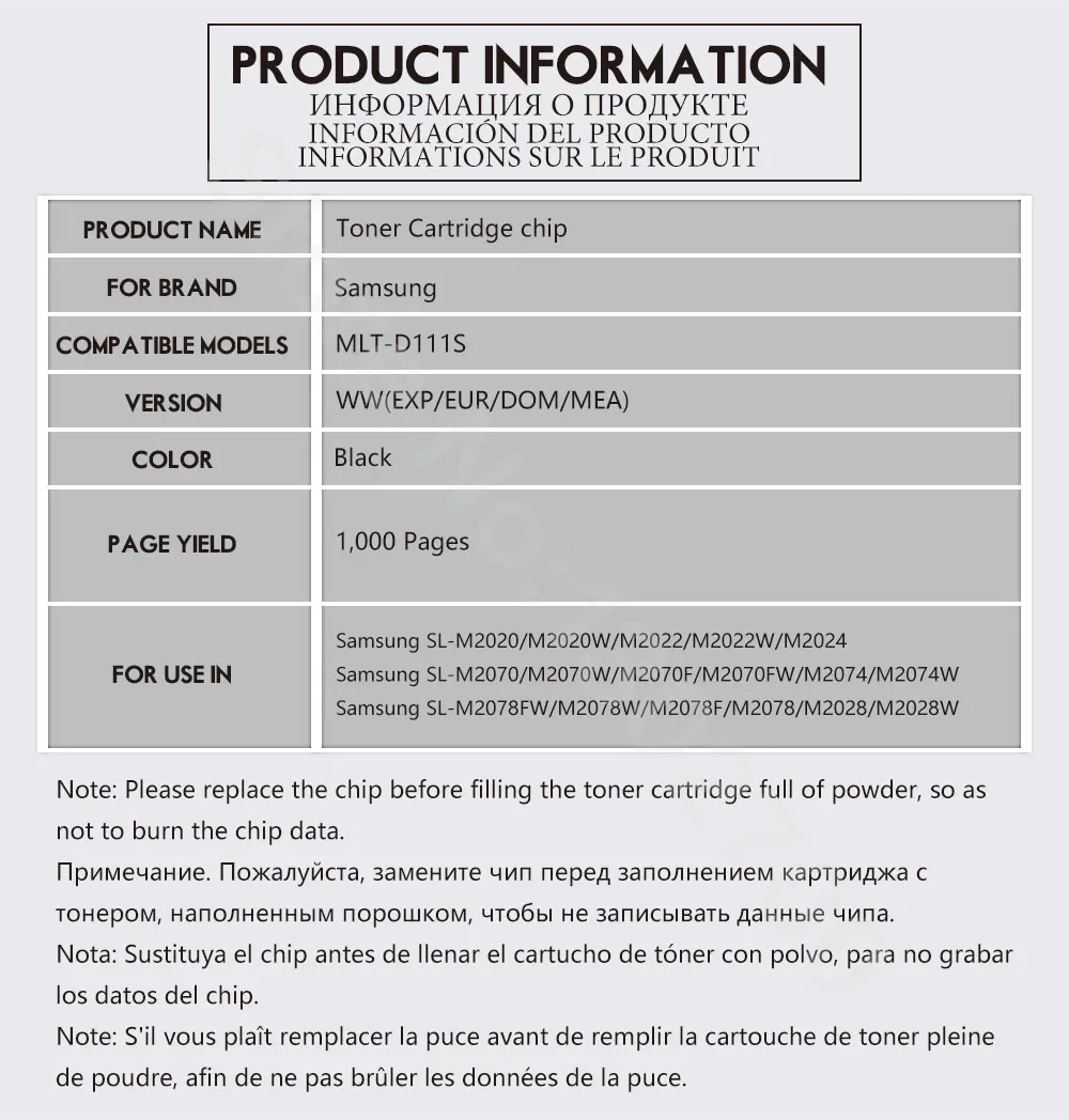 MLT D111S 111S 111 D111 Reset Chip Samsung Xpress SL-MW M SL M SL-M M2070w MLT-D111S Toner Laser Printer