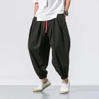Loose Ice Silk Harlan Pants Men's Casual Trousers Chinese Style Trendy Bunching Japanese Style plus Size Loose Fashion Lantern P