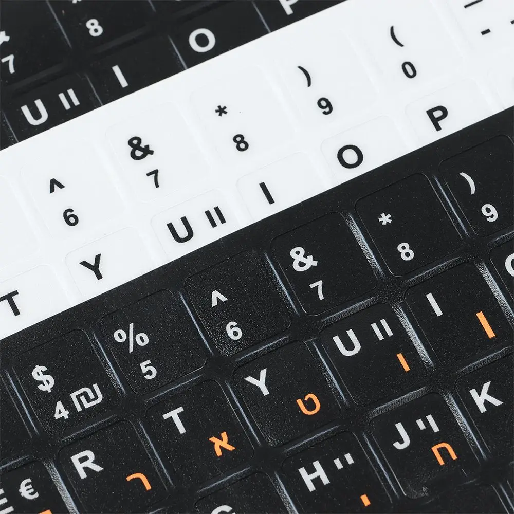 Hebrew Keyboard Stickers Alphabet Layout Wear-resistant Letter Keypad Label For Laptop Desktop Computer