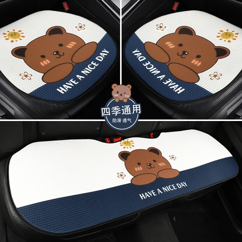 Karcle Car Seat Cover Front Rear Cartoon Non-Slip Cushion Seat Protector  Pad Mat Four Seasons Car Interior Accessories Universal - AliExpress