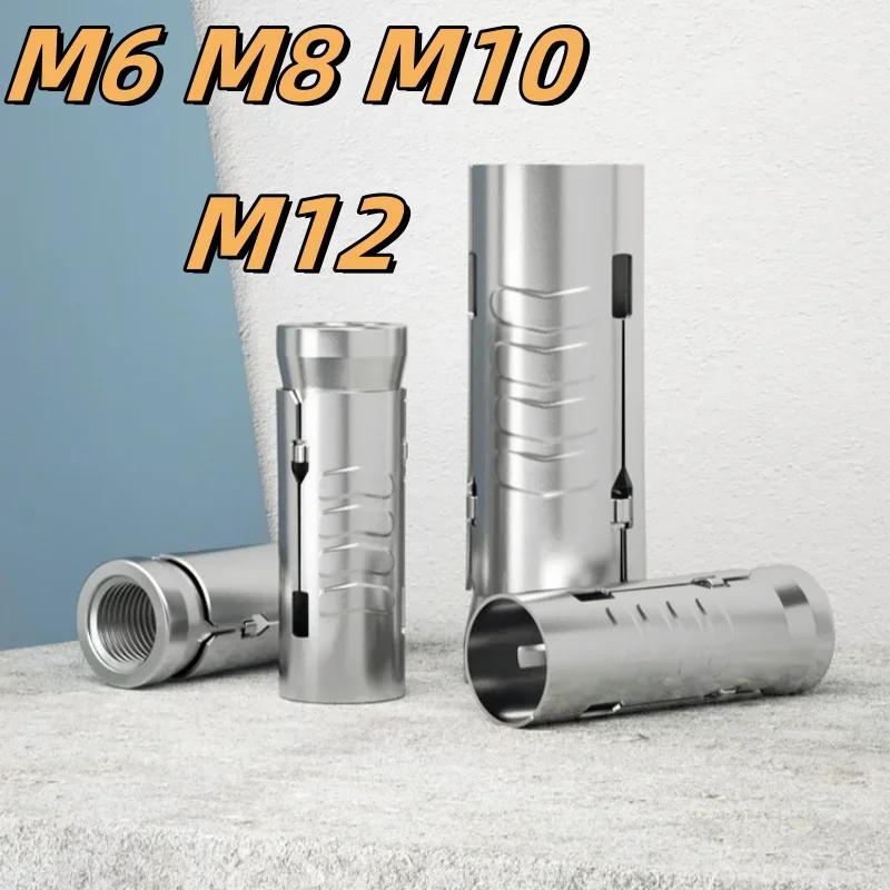 M6M8 M10M12 304 Stainless Steel Internal Expansion Bolt Fish Scale Tube Gecko Bolt Concrete Anchor Expansion Screw Sleeve Anchor