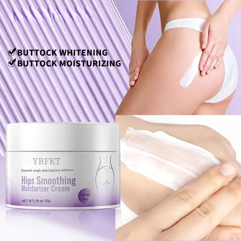 

Buttock Whitening Cream Hips Butt Moisturizing Smoothing Hydrating Skin Brightening Body Care Cosmetics for Women