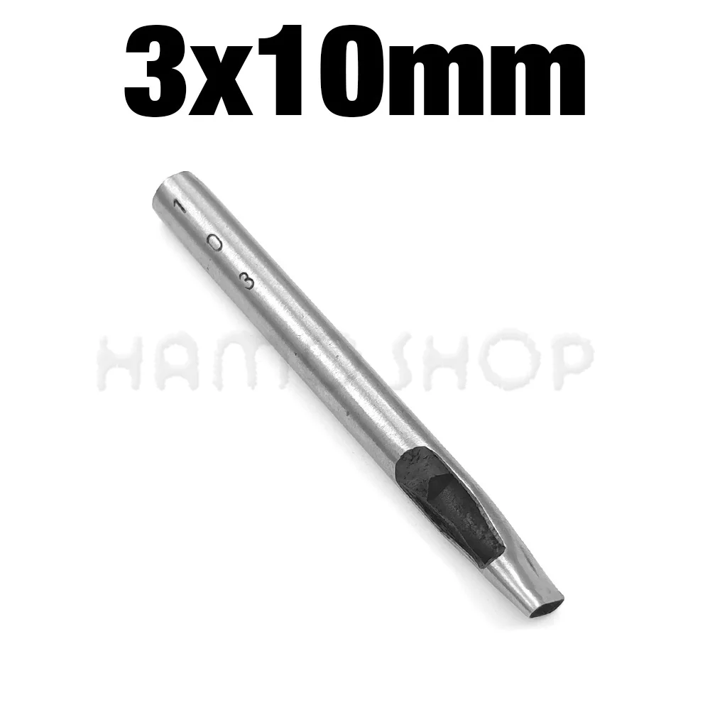 Leather Oval Shape Hole Punch Tool - Steel Craft DIY Punch