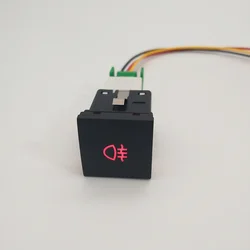 Enhanced Car LED Light with Radar Battery Switch Button (Rear fog lamp)