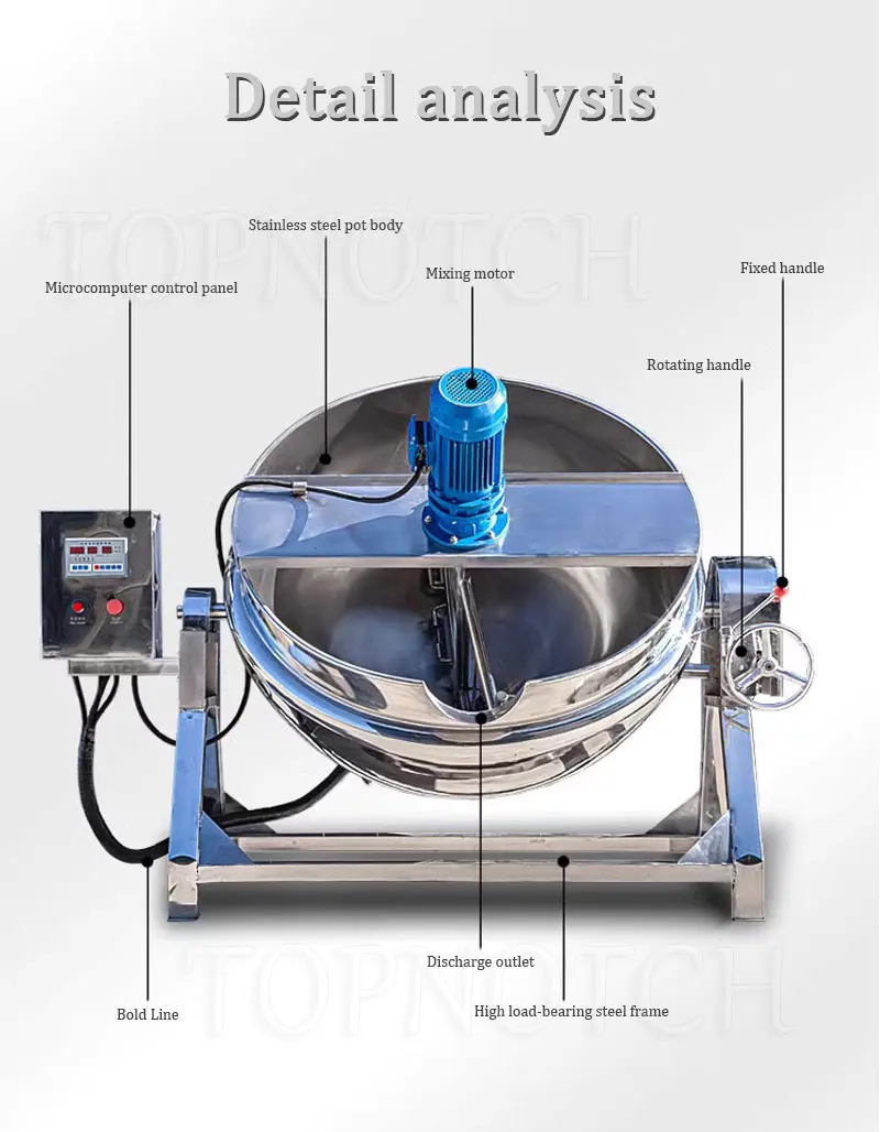 Description Picture 6 of itemStainless Steel Industrial Steam Jacketed Kettle Electric Cooking Mixer Pot For Sauce Jam