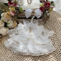 20cm Cotton Doll Skirt Light Luxury White Yarn Skirt 2