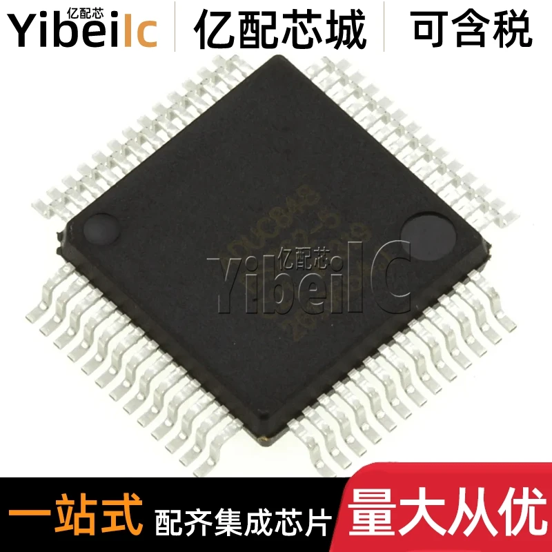 

ADUC848BSZ62-5 MQFP-52