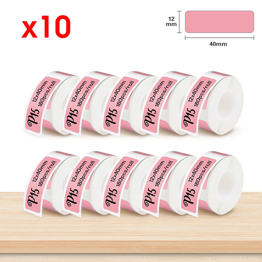 

10PK 15 * 50mm 130 наклеек / рулон P15 наклейки белый термочувствительный рулон P15 наклейки 15x50 совместимый маркер Marklife P15 P12 P11