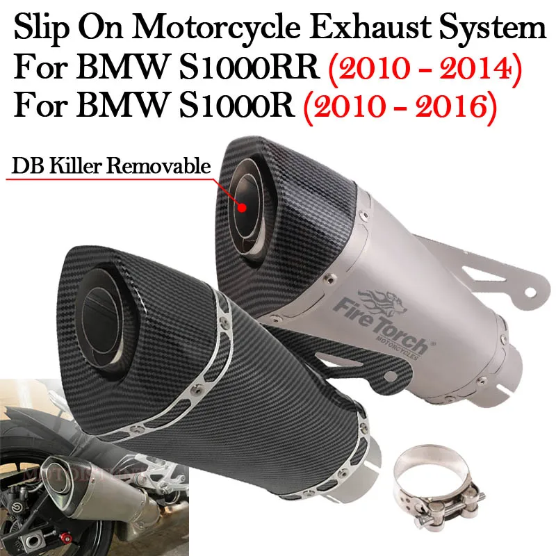 

60mm Slip On For BMW S1000RR 2010 - 2014 S1000R 2015 2016 Motorcycle Exhaust Systems Modified Escape Moto Pipe Muffler DB Killer