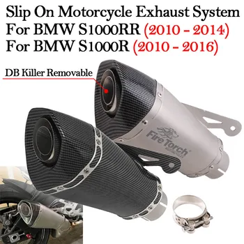 60mm Slip On For BMW S1000RR 2010 - 2014 S1000R 2015 2016 Motorcycle Exhaust Systems Modified Escape Moto Pipe Muffler DB Killer