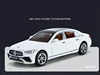 1:32 E300 L E-Class Alloy Car Model Diecasts Metal Toy Vehicles Car Model Simulation Sound and Light Collection Childrens Gifts 6