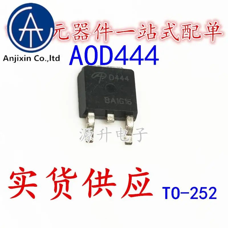 

20 шт., 100% оригинальная новая МОП-трубка с полевым эффектом AOD444 D444 TO-252 N-канал 12A 60 в