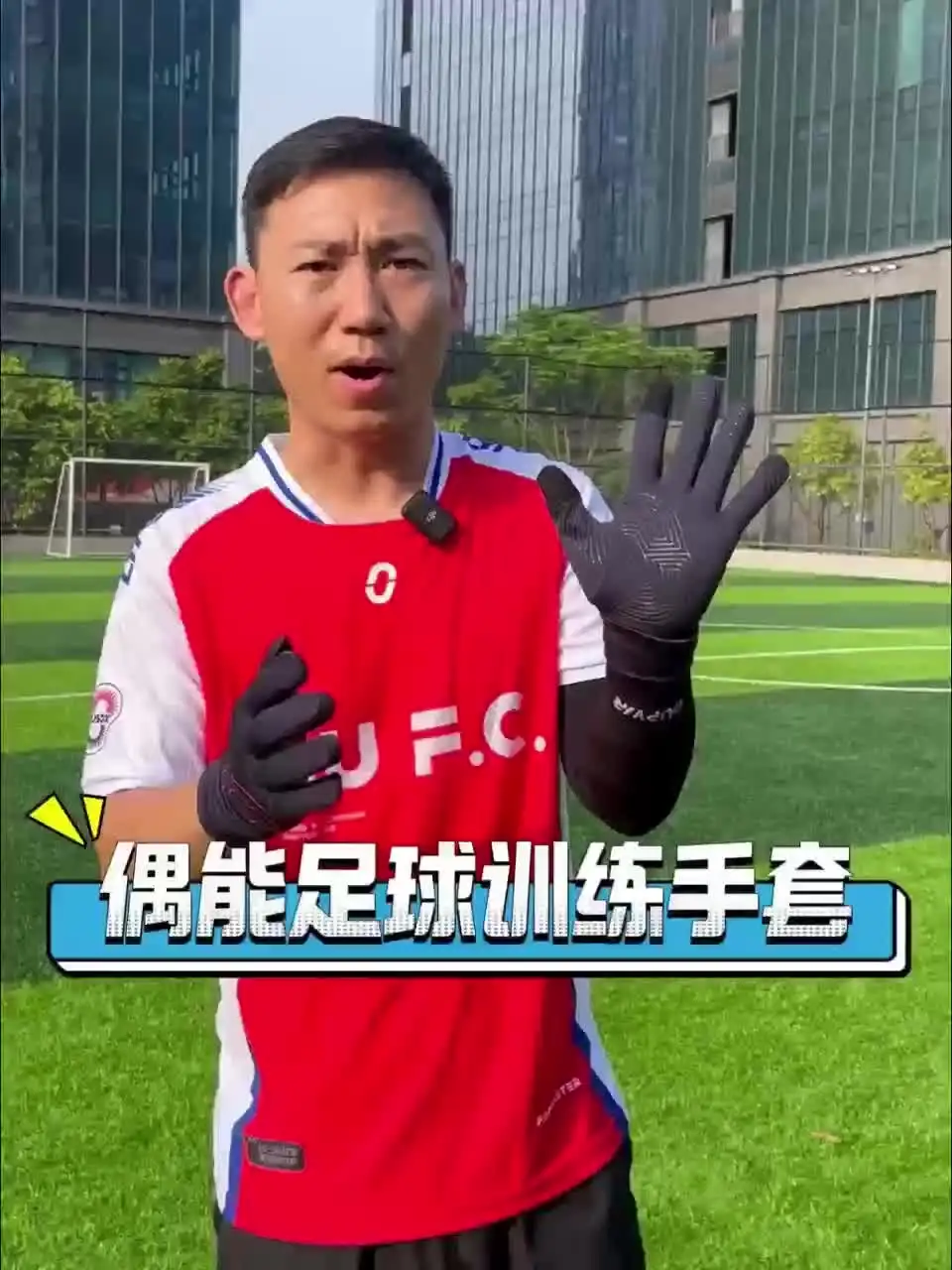 Oupower футбольные тренировочные теплые перчатки силиконовые нескользящие