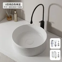 อ่างล้างหน้าเซรามิคพรีเมี่ยมครีมวินด์ อ่างล้างหน้าทรงกลม อ่างล้างหน้าทรงกลม อ่างล้างหน้า 6