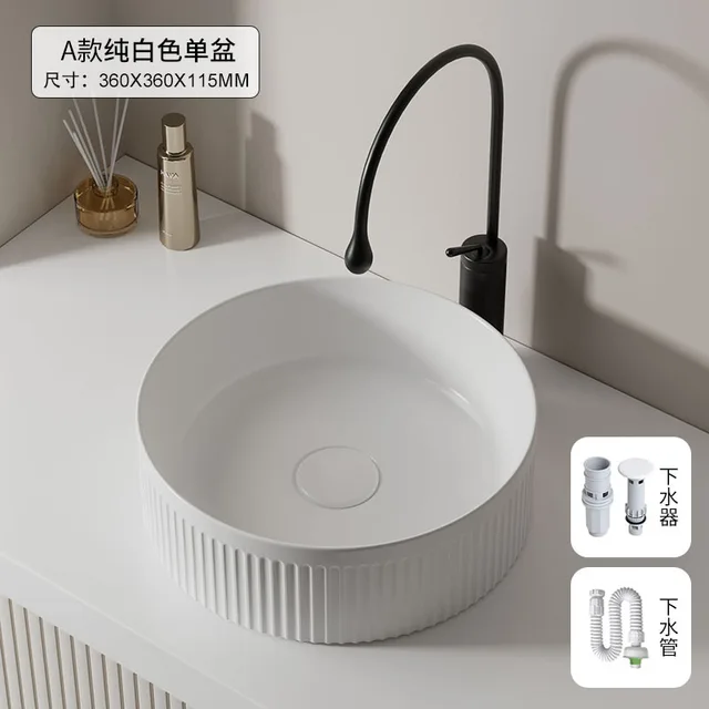 อ่างล้างหน้าเซรามิคพรีเมี่ยมครีมวินด์ อ่างล้างหน้าทรงกลม อ่างล้างหน้าทรงกลม อ่างล้างหน้า 6