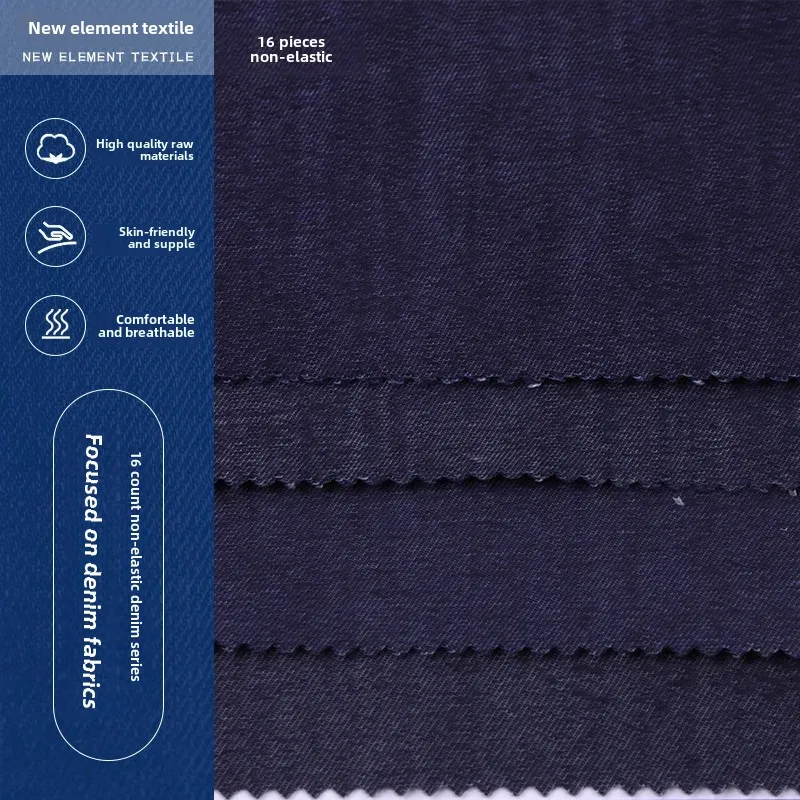 Lightweight Non-Stretch 16-Ply Blue Denim Fabric for Workwear Pants Dresses Shirts Thin Flexible Material from Mainland China