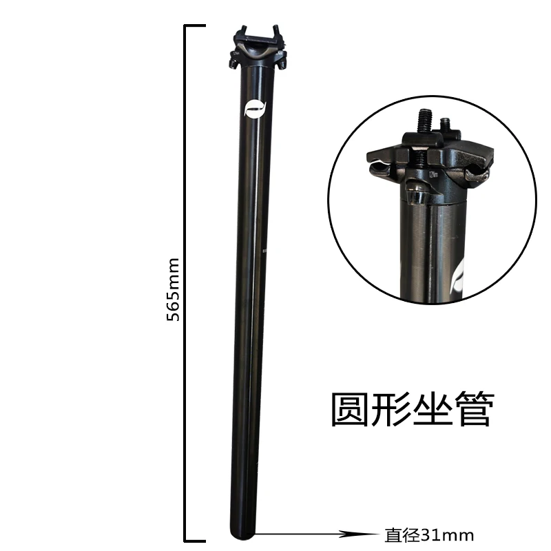 java sirulo3フレームセット java sirulo3フレームセット java sirulo3フレームセット Mtb Bike