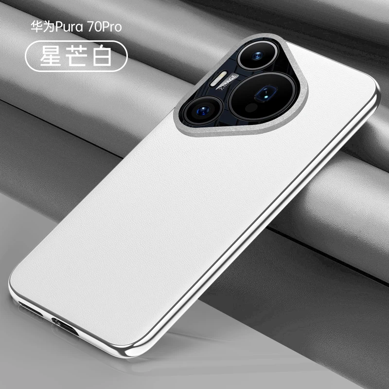 Luxurious Leather Skin-Friendly Shockproof Mobile Phone Case - Premium Back Cover