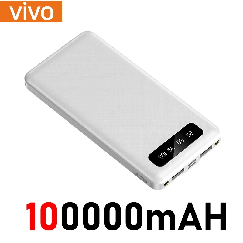 100000mAh white