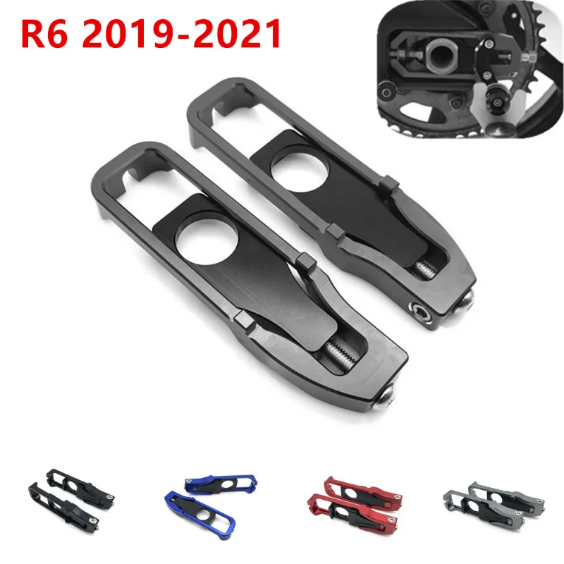 Per Yamaha Yzf R6 Yzf-R6 2019 2020 2021 Accessori Moto Tenditore Tenditore Tenditore Coperchio Asse Ruota Posteriore Blocchi R6 Yzf-R6