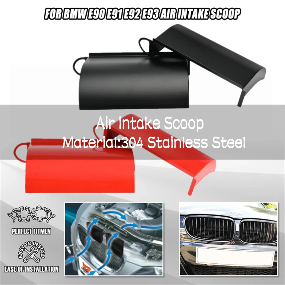AirScoopRamAirColdAirIntakeForBMWE90E91E92E93E84318d320d.jpg