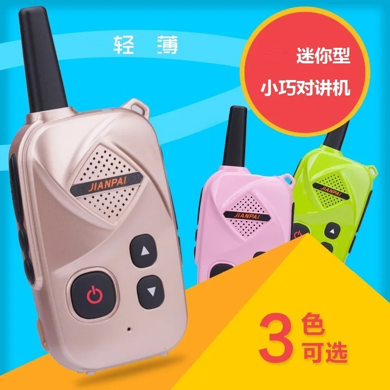 Jianpai K5mini walkie-talkie, mini, color, toys, thin civilian walkie-talkie, etiquette hotel