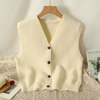 ITOOLIN Women Solid Color Casual Sweater Vest V-Neck Button Up Knitted Cardigan Vest Chic Women Sleeveless Sweater Vest