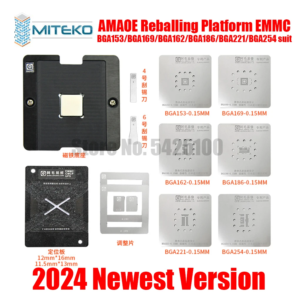 

Amaoe EMMC BGA Reballing Stencil Nand Flash EMMC EMCP UFS BGA162 BGA186 BGA254 BGA221 BGA153 BGA169 EMMC2 EMMC3 Plant Net